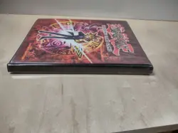 Yu-gi-oh 1996 Vintage No Ring Collection Binder 14 Pages - Great Condition - Image 3