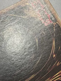 Cyber Dragon Nova OP17-EN006 OTS Tournament Pack 17 Unlimited Super Rare LP - Image 14