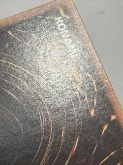 Cyber Dragon Nova OP17-EN006 OTS Tournament Pack 17 Unlimited Super Rare LP - Image 16