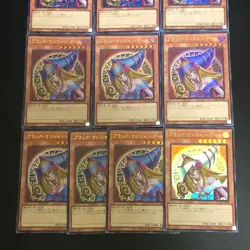 NM 10set Dark Magician Girl QCAC-JP019 Ultra Rare Yu-Gi-Oh Card Japanese 1.0 - Image 10