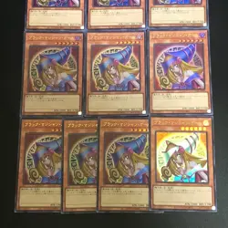 NM 10set Dark Magician Girl QCAC-JP019 Ultra Rare Yu-Gi-Oh Card Japanese 1.0 - Image 4