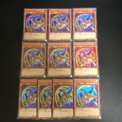 NM 10set Dark Magician Girl QCAC-JP019 Ultra Rare Yu-Gi-Oh Card Japanese 1.0 - Image 7