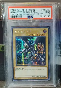 YuGiOh! "Red-Eyes Black Dragon" - PSA 9 MINT - SECRET RARE - GRADED CARD! - Image 1