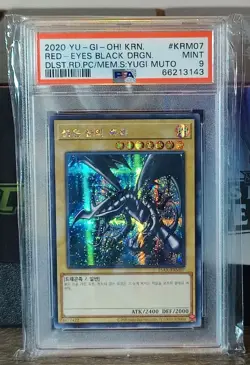 YuGiOh! "Red-Eyes Black Dragon" - PSA 9 MINT - SECRET RARE - GRADED CARD! - Image 2