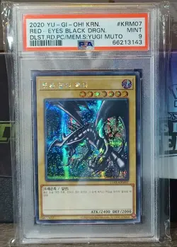 YuGiOh! "Red-Eyes Black Dragon" - PSA 9 MINT - SECRET RARE - GRADED CARD! - Image 3