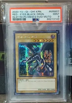 YuGiOh! "Red-Eyes Black Dragon" - PSA 9 MINT - SECRET RARE - GRADED CARD! - Image 5