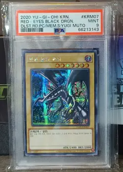 YuGiOh! "Red-Eyes Black Dragon" - PSA 9 MINT - SECRET RARE - GRADED CARD! - Image 7