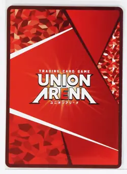 ARMOR KING (R) TKN-1-001 - TEKKEN7 Union Arena Trading Holo Card - Image 3