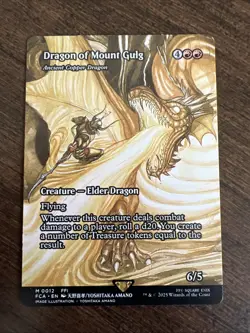 MTG Dragon of Mount Gulg â€“ Ancient Copper Dragon Alt Art Yoshitaka Amano NM - Image 1