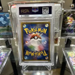 PSA 10 Magikarp & Wailord GX 019/095 Tag Bolt 2018 Japanese Pokemon US Seller - Image 2