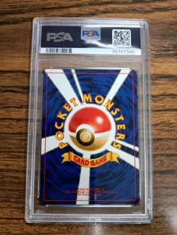 Pokemon Card Japanese Raichu Holo Rare Fossil No.026 PSA 9 - Image 2