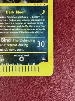Umbreon 41/147 Reverse Holo Rare Aquapolis 2003 WOTC PokÃ©mon Card NM Clean - Image 2