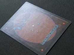 MTG Crusade 4ed MP - Image 3