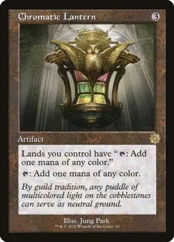 Chromatic Lantern The Brothers' War: Retro Frame Artifacts Regular NM - Image 2