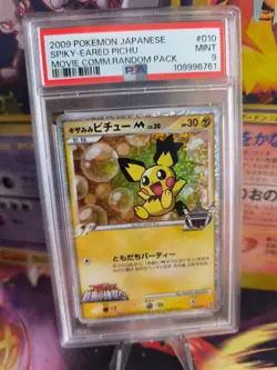 Pokemon Card Spiky Eared Pichu Movie Holo Promo Random Pack Japanese PSA 9 - Image 1