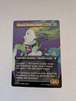Tatyova, Benthic Druid (Borderless) Commander Masters Regular MTG NM - Image 1