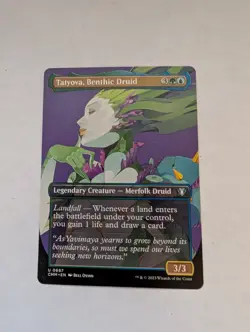 Tatyova, Benthic Druid (Borderless) Commander Masters Regular MTG NM - Image 2