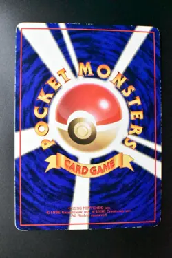 Haunter No. 093 Vending Series 3 1998 Glossy Rare Japanese Pokemon Card - Image 12