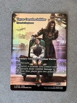 MTG - Vayne Carudas Solidor - FOIL Showcase - Final Fantasy - FCA 0046 - M/NM - Image 2