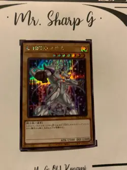 ELEMENTAL HERO NEOS - PAC1-JP005 JAPANESE Yu-Gi-Oh! CARD SECRET RARE PRISMATIC** - Image 3