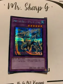 MASKED HERO - PP13-JP006 JAPANESE Yu Gi Oh! CARD SECRET RARE HOLO PRISMATIC - Image 11