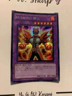 MASKED HERO GOKA - PP13-JP005 JAPANESE Yu Gi Oh! CARD SECRET RARE HOLO PRISMATIC - Image 12