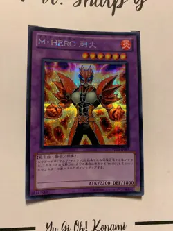 MASKED HERO GOKA - PP13-JP005 JAPANESE Yu Gi Oh! CARD SECRET RARE HOLO PRISMATIC - Image 4
