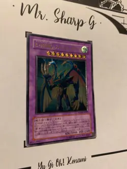 ELEMENTAL HERO STROM NEOS - PTDN-JP043 JAPANESE Yu Gi Oh! CARD ULTIMATE R HOLO - Image 11