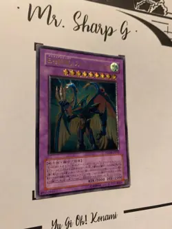 ELEMENTAL HERO STROM NEOS - PTDN-JP043 JAPANESE Yu Gi Oh! CARD ULTIMATE R HOLO - Image 3