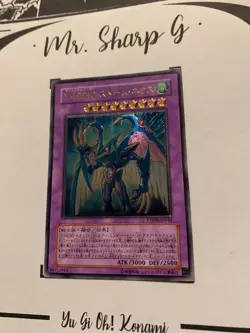 ELEMENTAL HERO STROM NEOS - PTDN-JP043 JAPANESE Yu Gi Oh! CARD ULTIMATE R HOLO - Image 4