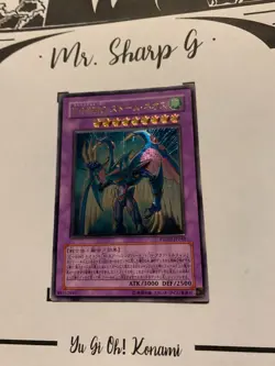 ELEMENTAL HERO STROM NEOS - PTDN-JP043 JAPANESE Yu Gi Oh! CARD ULTIMATE R HOLO - Image 5