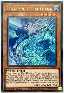 GFP2-EN084 Tenyi Spirit - Shthana - Ultra Rare 1st Edition Near Mint YuGiOh - Image 1