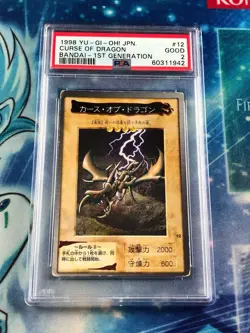 YUGIOH CURSE OF DRAGON BANDAI #12 1998 1ST GENERATION PSA GRADED 2 - Image 1
