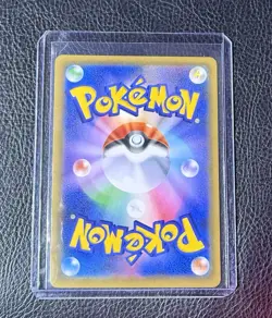 Pokemon TCG sm9 Tag Bolt 060/095 Latias & Latios GX Japanese Card *MINT* - Image 2
