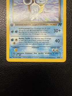 Dark Blastoise Pokemon Card 20/82 Team Rocket 1st Edition Non Holo Rare NM-/LP+ - Image 3
