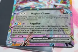 Sylveon ex 086/191 Sv08: Surging Sparks Holo Pokemon Card FREE SHIPPING - Image 3