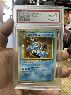 1998 Pokemon Japanese #9 Blastoise Holo CD Promo PSA Mint 9 - Image 1