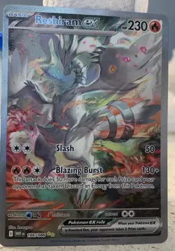 Reshiram EX 166/086 Special Illustration Rare White Flare ZERO WHITENING Pokemon - Image 1