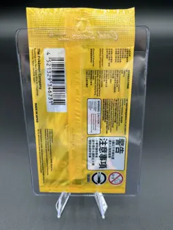 Detective Pikachu 050/SV-P PROMO Pokemon Card Chinese Switch SEALED TCG - Image 2
