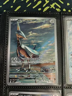 Pokémon TCG Skarmory AR 073/064 Paradise Dragona SV7a Full Art Card - Image 2