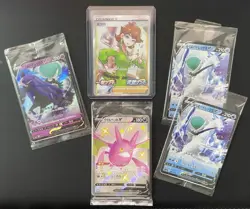 X5 JAPANESE POKEMON PROMO CARD BUNDLE FULL ART HONEY 157/S-P CROBAT 152/S-P SP3 - Image 1