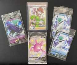 X5 JAPANESE POKEMON PROMO CARD BUNDLE FULL ART HONEY 157/S-P CROBAT 152/S-P SP3 - Image 2