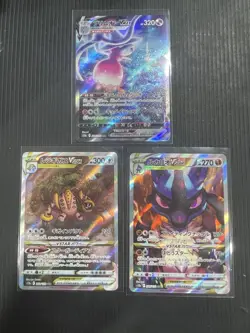 Lot Of 3 Japanese Alt Art Pokémon Cards From Different Sets!! - Image 2