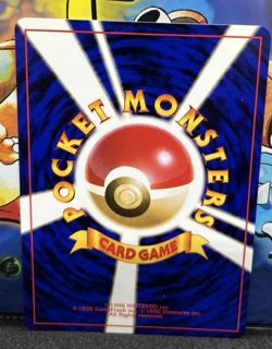 Giovanni's Nidoking No. 034 Gym 2 Challenge Holo 1999 Japanese Pokemon Card-NM - Image 12