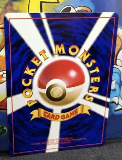 Giovanni's Nidoking No. 034 Gym 2 Challenge Holo 1999 Japanese Pokemon Card-NM - Image 6
