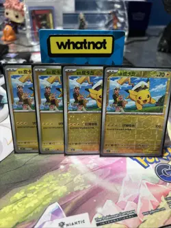 Captain Pikachu Pokemon Chinese Gem Horizon 4 Card Lot - Image 20