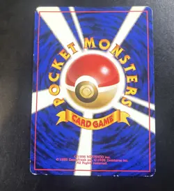 Misty's Seadra No.117 Gym Heroes Holo Japanese SWIRL WOTC Pokémon Card MP - Image 4