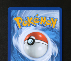 Pokémon Card - Erika's Invitation 196/165 - S&V 151 English - Ultra Rare - NM ⭐ - Image 11