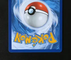 Pokémon Card - Erika's Invitation 196/165 - S&V 151 English - Ultra Rare - NM ⭐ - Image 6