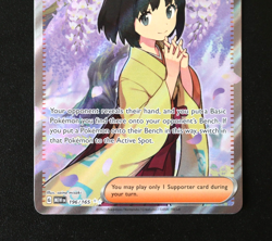 Pokémon Card - Erika's Invitation 196/165 - S&V 151 English - Ultra Rare - NM ⭐ - Image 9